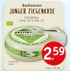 JUNGER ZIEGENKÄSE von Bastiaansen für 2,59 € bei Erdkorn Biomarkt im Angebot JUNGER ZIEGENKÄSE von Bastiaansen im aktuellen Erdkorn Biomarkt Prospekt