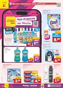 Waschmittel im aktuellen Netto Marken-Discount Prospekt (Leverkusen) Waschmittel im Netto Marken-Discount Prospekt "Aktuelle Angebote" mit 61 Seiten (Leverkusen)