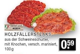 Holzfällersteaks bei E center im Düsseldorf Prospekt für 0,59 €