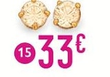 Boucles oxyde de zirconium à E.Leclerc dans Fréland Boucles oxyde de zirconium à E.Leclerc dans Fréland