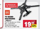 Aktuelles TV-Wandhalterung WM2451 Angebot bei E center in Wiesbaden ab 19,99 €