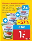 Netto Marken-Discount Elxleben - Almighurt Joghurt Angebot im Prospekt Almighurt Joghurt bei Netto Marken-Discount im Elxleben Prospekt für 1,00 €