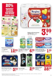 Katzenfutter Angebot im aktuellen E center Prospekt auf Seite 31