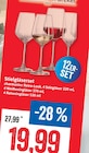 Stielgläserset im Angebot bei Kaufhaus Stolz in Wismar Stielgläserset Angebote bei Kaufhaus Stolz Wismar für 19,99 €