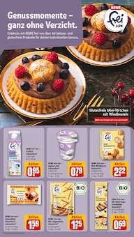 Fanartikel Angebot im aktuellen REWE Prospekt auf Seite 9