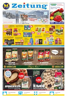 Aktueller Mix Markt Prospekt (Mühlhausen (Täle), 5 Seiten zum blättern Mix Markt Prospekt MIX Markt Zeitung mit 5 Seiten