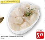 Angebot im E center Walheim Prospekt E center Walheim Prospekt mit  im Angebot für 5,99 €