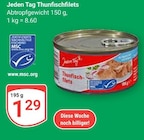 Aktuelle Thunfisch Angebote bei GLOBUS in Koblenz Aktuelles Thunfischfilets Angebot bei GLOBUS in Koblenz ab 1,29 €