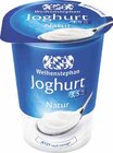 Naturjoghurt von Weihenstephan im aktuellen V-Markt Prospekt für 0,89 €