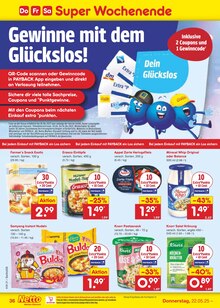 Hose Angebot im Netto Marken-Discount Prospekt, gültig von 19.05.2025 bis 24.05.2025 Hose Angebot im aktuellen Netto Marken-Discount Prospekt auf Seite 54