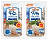 Feta im Angebot bei Penny-Markt in Bad Kreuznach Feta Angebote von MITAKOS bei Penny-Markt Bad Kreuznach für 2,99 €