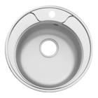Evier inoxydable, rond 1 bac gris QUIMBY - 49x49x19 cm à Brico Dépôt dans Spay Evier inoxydable, rond 1 bac gris QUIMBY - 49x49x19 cm à Brico Dépôt dans Spay