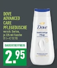 Advanced Care Pflegedusche im Angebot bei Marktkauf in Hürth Advanced Care Pflegedusche Angebote von Dove bei Marktkauf Hürth für 2,95 €