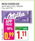 Marktkauf Oelde Prospekt mit  im Angebot für 0,99 €