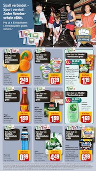 Joghurt im aktuellen REWE Prospekt (Ingolstadt) Joghurt im REWE Prospekt "Dein Markt" mit 32 Seiten (Ingolstadt)