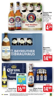 Likör im EDEKA Prospekt "Aktuelle Angebote" mit 52 Seiten (Ludwigshafen (Rhein))