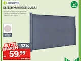 Aktuelle Gartenmöbel Angebote bei Marktkauf in Fürth Aktuelles Seitenmarkise Dubai Angebot bei Marktkauf in Fürth ab 59,99 €