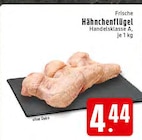 EDEKA Unna - Hähnchenflügel Angebot im Prospekt Hähnchenflügel bei EDEKA im Unna Prospekt für 4,44 €