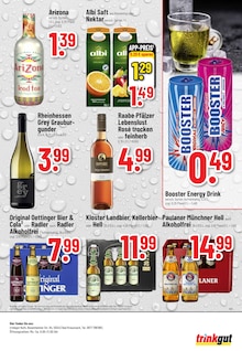 Cola im aktuellen Trinkgut Prospekt (Bad Kreuznach) Cola im Trinkgut Prospekt "Aktuelle Angebote" mit 8 Seiten (Bad Kreuznach)