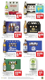 Apple im EDEKA Prospekt in Rüsselsheim Aktueller EDEKA Prospekt mit Apple, "Aktuelle Angebote", Seite 31