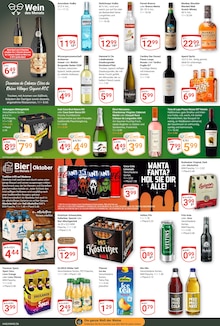 Cola im aktuellen GLOBUS Prospekt (Halle (Saale)) Cola im GLOBUS Prospekt "Aktuelle Angebote" mit 29 Seiten (Halle (Saale))