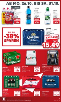 Volvic im Kaufland Prospekt "Hier bin ich richtig" mit 80 Seiten (Bensheim)