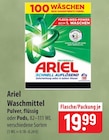 famila Nordost Neu Wulmstorf Prospekt mit  im Angebot für 19,99 €