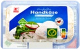 Harzer Käse von K-CLASSIC im aktuellen Kaufland Prospekt für 1,49 €