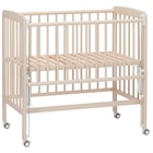 BEISTELLBETT 95/51/91 cm im Angebot bei XXXLutz in Arnsberg BEISTELLBETT 95/51/91 cm Angebote von My Baby Lou bei XXXLutz Arnsberg für 129,90 €