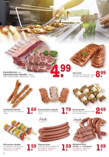 Aktueller E center Prospekt "Aktuelle Angebote" Aktueller E center Prospekt
