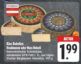 EDEKA Eisfeld Prospekt mit  im Angebot für 1,99 €