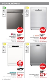 Promos Vaisselle dans le catalogue "Hyper U" de Hyper U Vaisselle en promo dans le catalogue Hyper U à la page 22