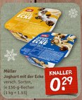 Joghurt mit der Ecke bei nahkauf im Freyung Prospekt für 0,29 €