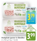 Lyoner in Streifen bei E center im Weissach Prospekt für 3,79 €