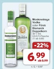 Aktuelles Vodka oder Doppelkorn Angebot bei famila Nordwest in Osnabrück ab 6,99 €
