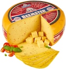 Aktuelle Käse Angebote bei REWE in Remscheid Aktuelles Italiano Angebot bei REWE in Remscheid ab 1,59 €