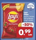 combi Dülmen - Chips Angebot im Prospekt Chips bei combi im Dülmen Prospekt für 0,99 €