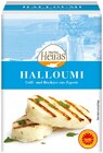 Aktuelles Halloumi Angebot bei REWE in Hamburg ab 2,49 €