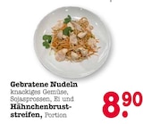 Aktuelle Nudeln Angebote bei E center in Mannheim Aktuelles Gebratene Nudeln Angebot bei E center in Mannheim ab 8,90 €