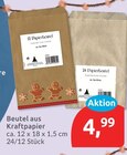 Aktuelle Schreibwaren Angebote bei budni in Hamburg Aktuelles Beutel Angebot bei budni in Hamburg ab 4,99 €