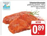 E center Veitshöchheim - Schweinerückensteaks Angebot im Prospekt Schweinerückensteaks bei E center im Veitshöchheim Prospekt für 0,89 €