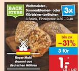 Weltmeisterbrötchen  im aktuellen Netto Marken-Discount Prospekt für 1,00 €