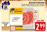 Aktuelles Bratwurstschnecken Angebot bei EDEKA in Oberhausen ab 2,99 €