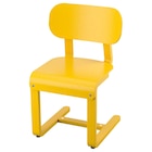 Freischwinger im IKEA Prospekt Stuhl gelb/Birkenfurnier von LYCKAN im aktuellen IKEA Prospekt für 89,99 €