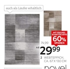 Webteppich „Reno“ von Novel für 29,99 € bei XXXLutz Möbelhäuser im Angebot Webteppich „Reno“ von Novel im aktuellen XXXLutz Möbelhäuser Prospekt