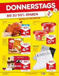 Netto Marken-Discount Ente im Prospekt Netto Marken-Discount Ente im Prospekt