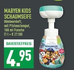Kids Schaumseife Angebote von Mabyen bei Marktkauf Ibbenbüren für 4,95 €