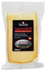 Kaufland - Appenzeller Angebot im Prospekt Appenzeller bei Kaufland im Prospekt "" für 3,29 €