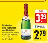 nah und gut Pommelsbrunn Prospekt mit  im Angebot für 2,79 €