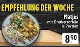 E center Oer-Erkenschwick - Matjes Angebot im Prospekt Matjes bei E center im Oer-Erkenschwick Prospekt für 8,90 €